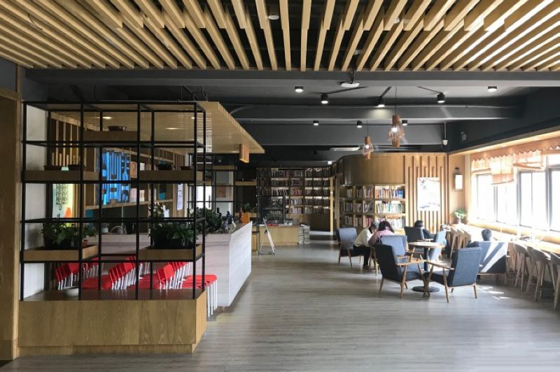 Zhenru Nishan Bookshop 